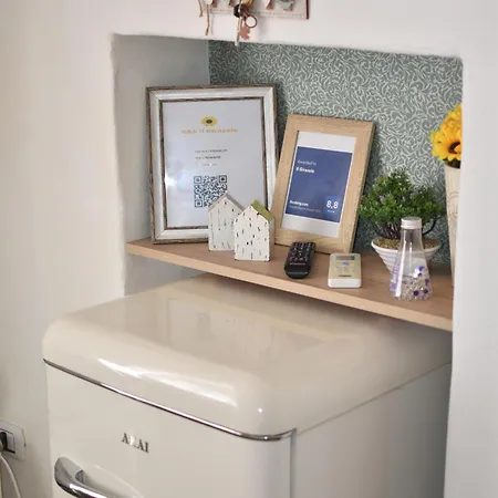 홈스테이 Il Girasole